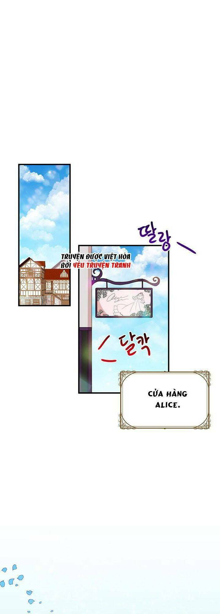 Công Tước, Loạn Vừa Thôi!: Chapter 33