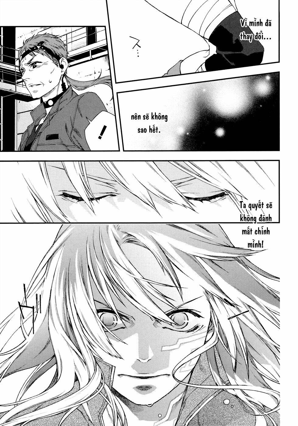 Mother Keeper: Chapter 47
