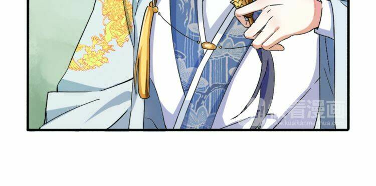 Hoa Nhan Sách: Chapter 2.1