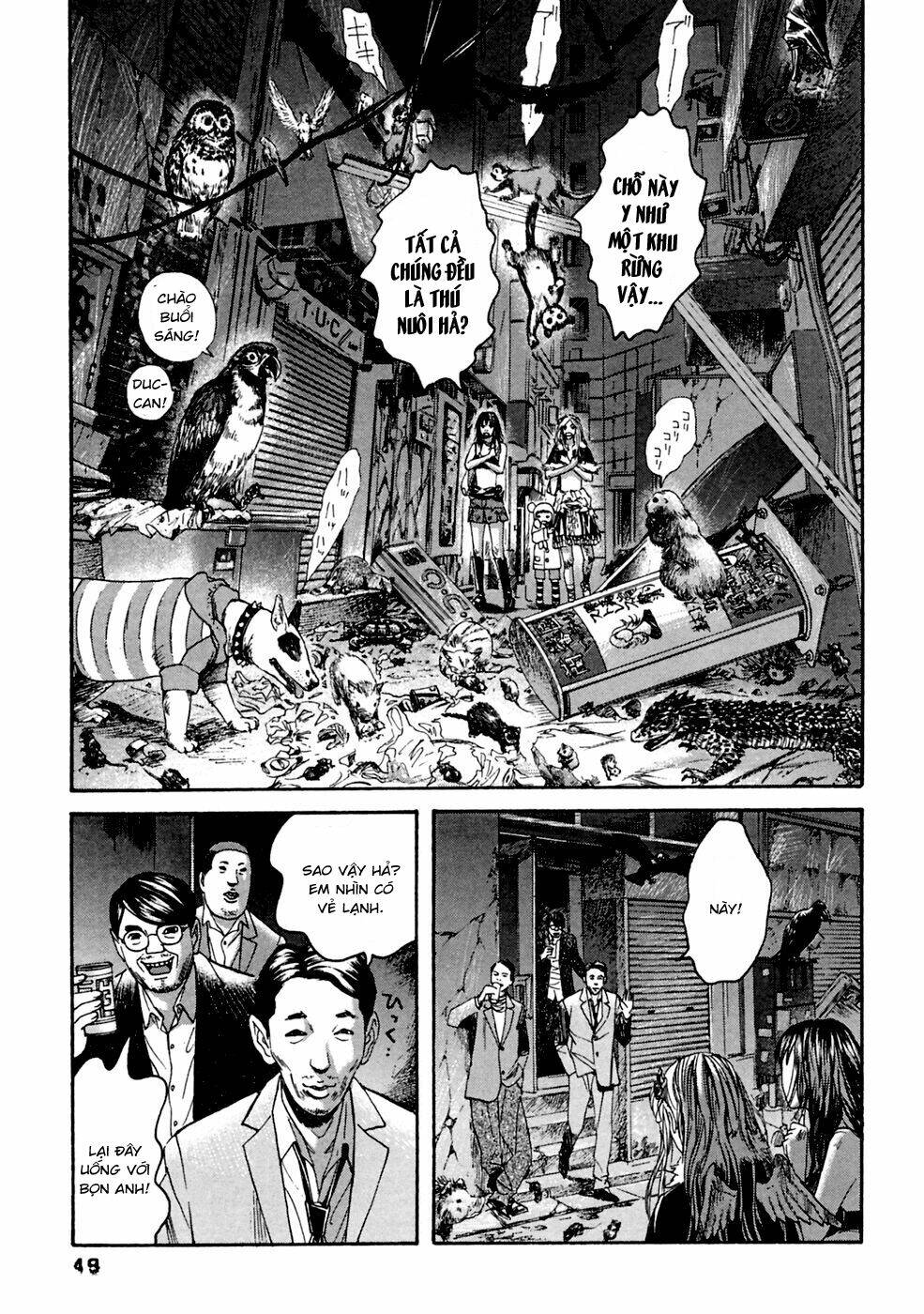Kanojo Wo Mamoru 51 No Houhou: Chapter 32