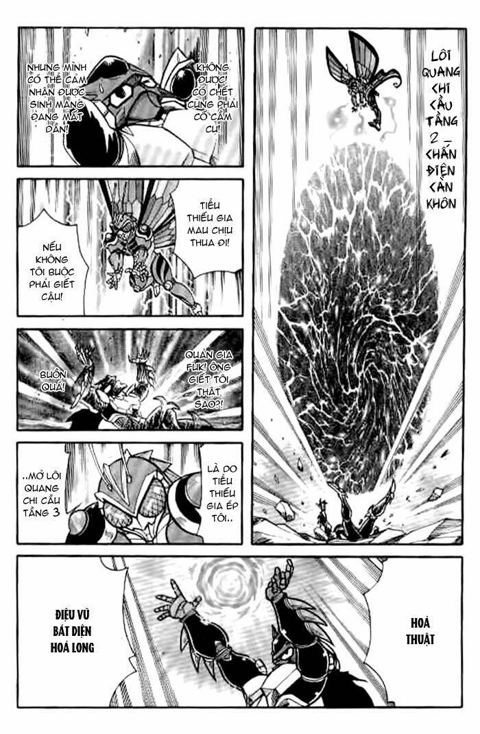 Hiệp Sĩ Giấy: Chapter 25