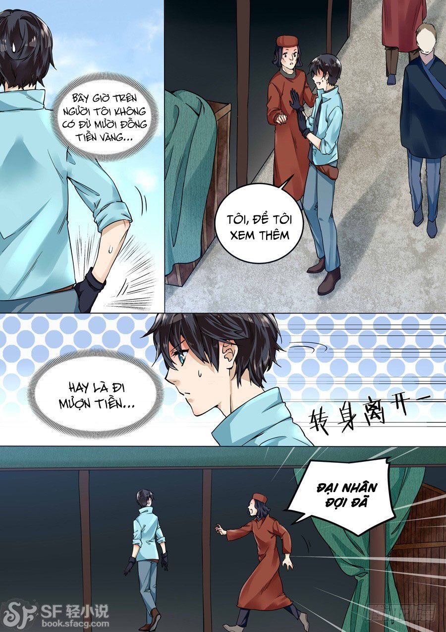 After Transformation, Mine And Her Wild Fantasy: Chapter 32