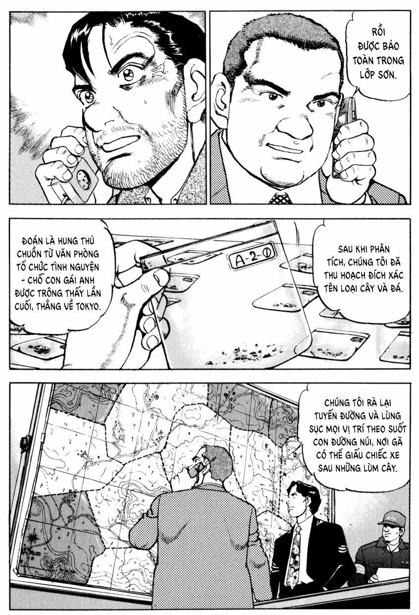 Seizon Life: Chapter 12