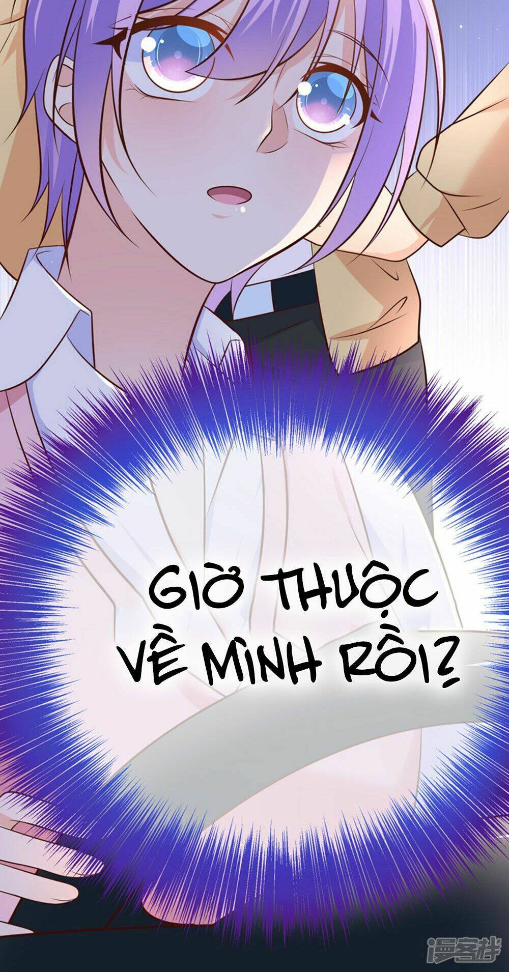 Boss Của Tôi Là Đại Thần: Chapter 36