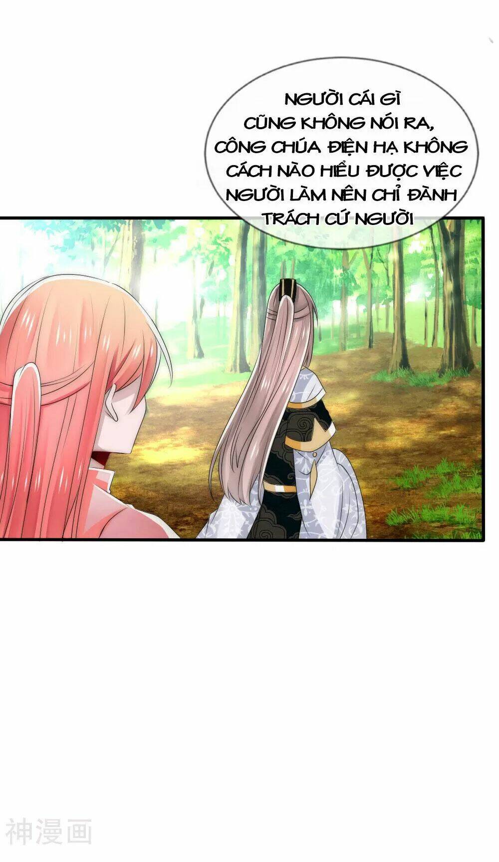 Kế Hoạch Sủng Ái Của Tiểu Công Chúa: Chapter 52