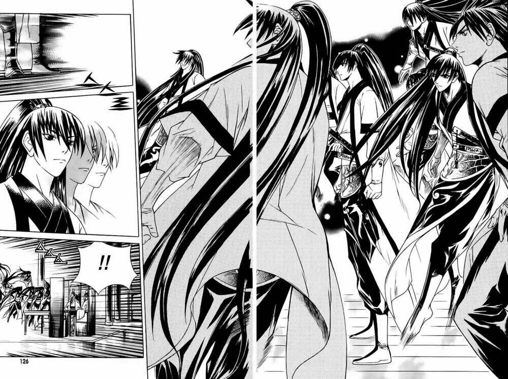 The Sword Of Emperor: Chapter 21.2