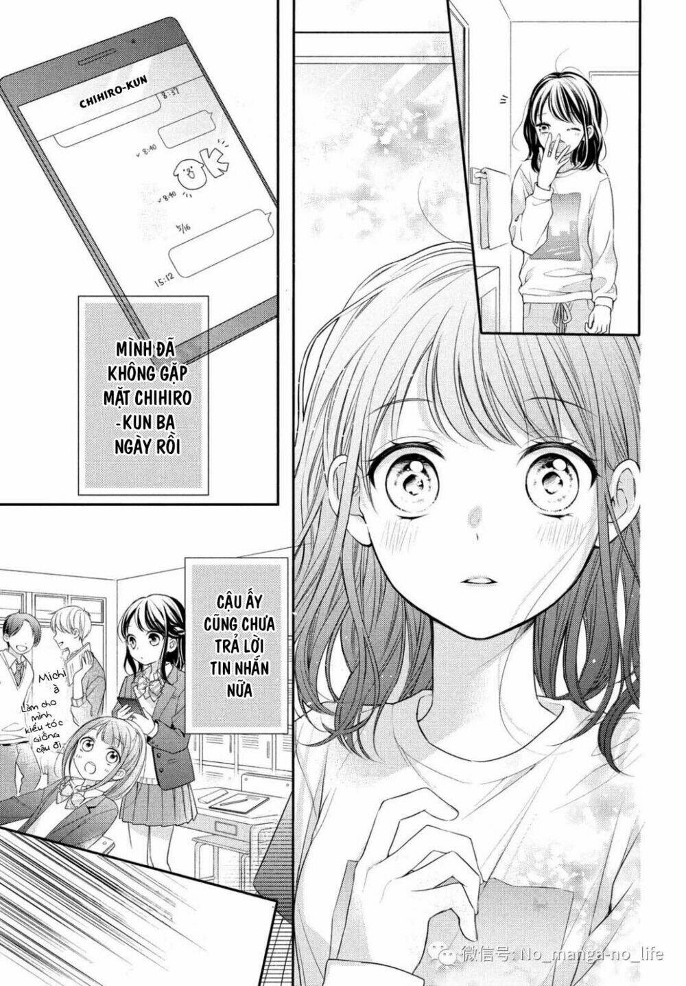 Chihiro-Kun Wa Atashi Holic: Chapter 4