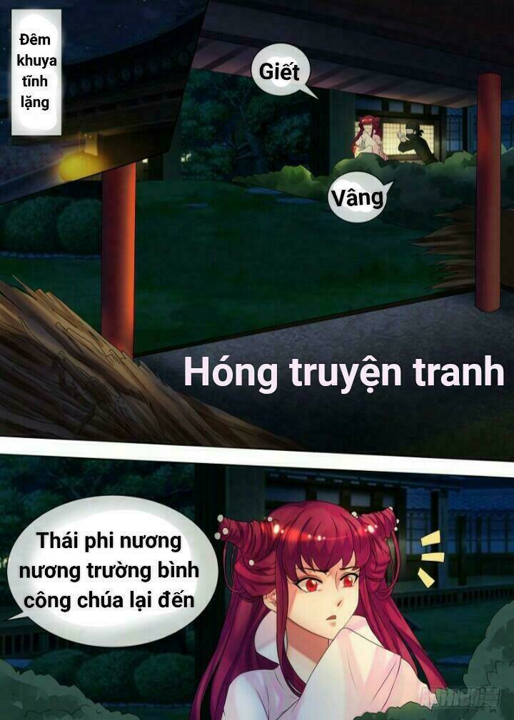 Thiên Tài Tiểu Độc Phi: Chapter 33