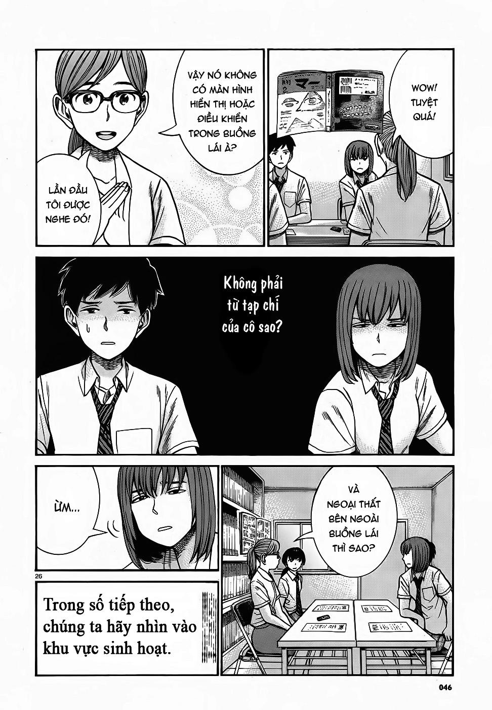 Não Phẳng Siêu Năng Lực: Chapter 79