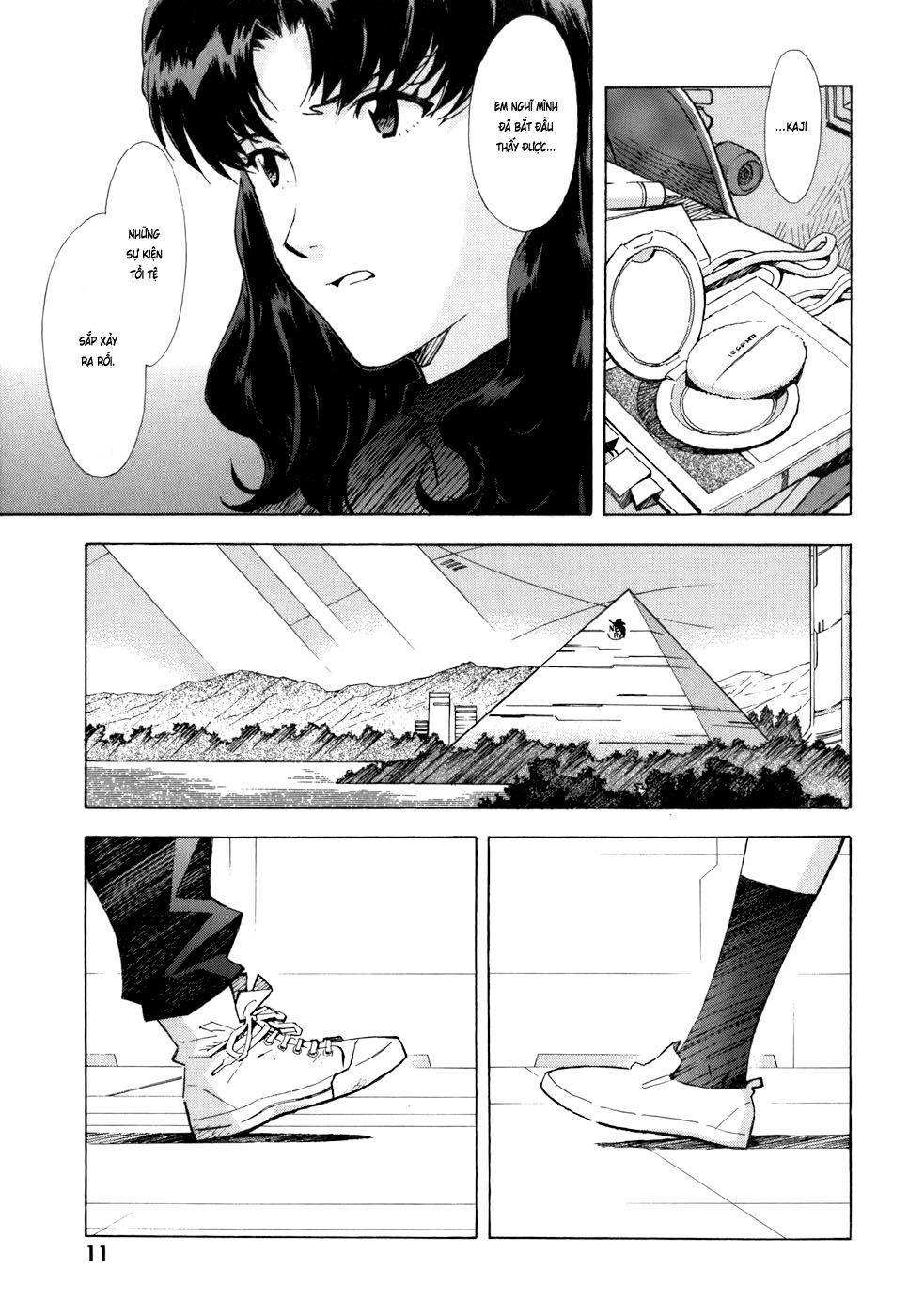 Shin Seiki Evangelion: Chapter 71