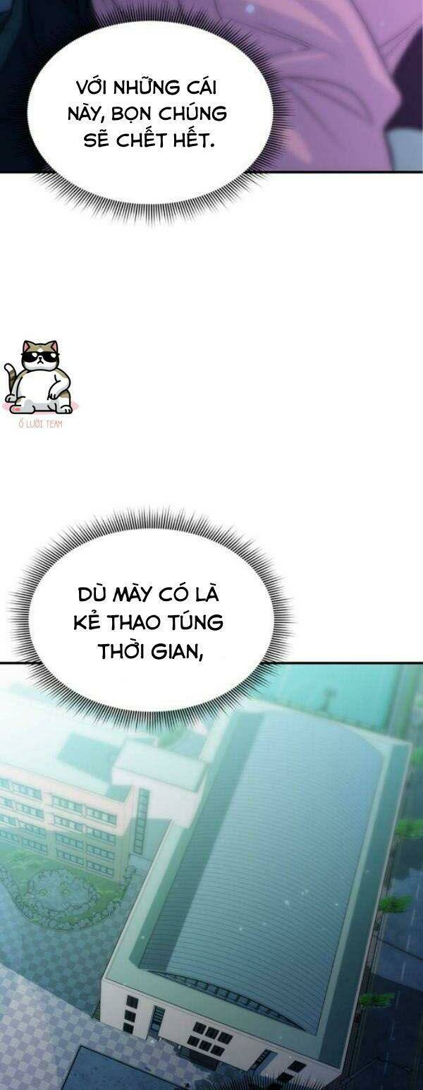 Nhân Vật Phản Diện Bất Tài: Chapter 15