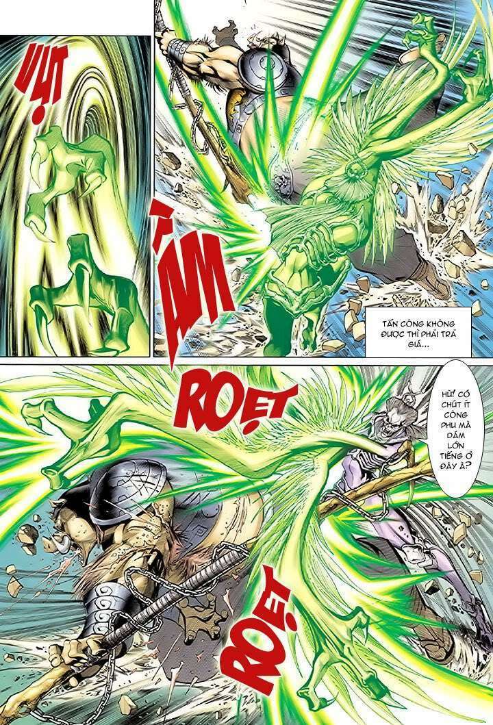 Đại Thánh Vương: Chapter 23