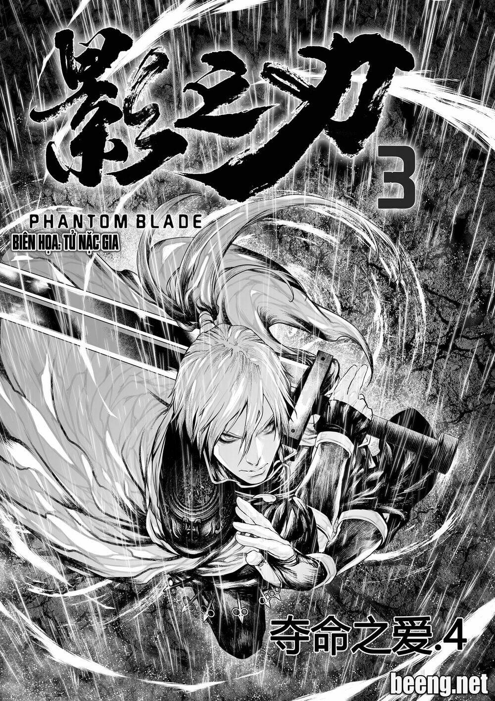 Phantom Blade 3: Chapter 3