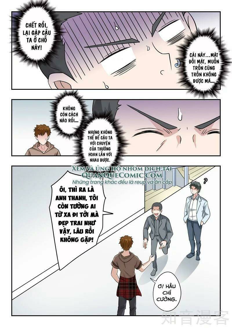 Thấu Thị Chi Nhãn: Chapter 304
