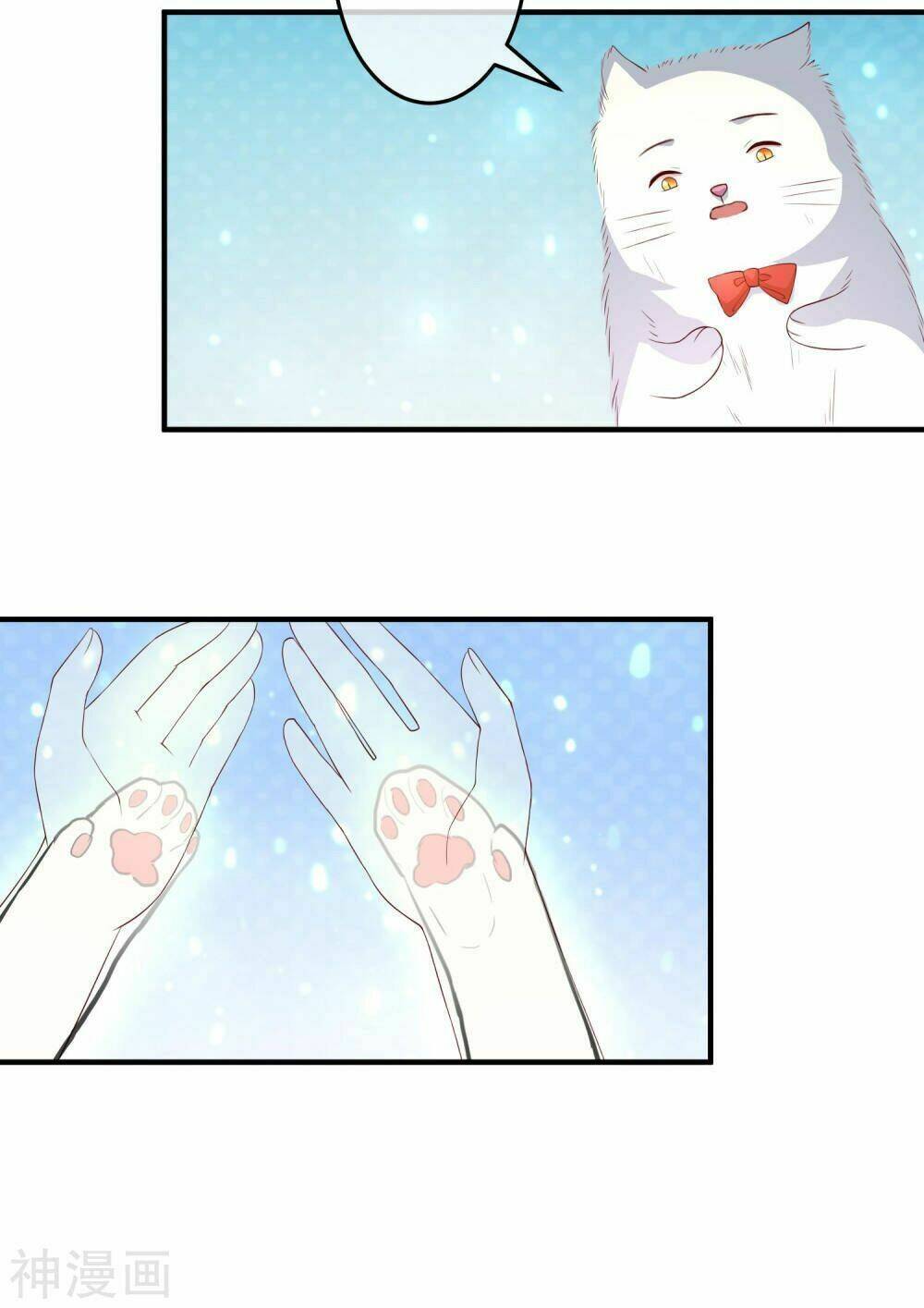 Cuộc Sống Hào Môn Của Vu Nữ: Chapter 36