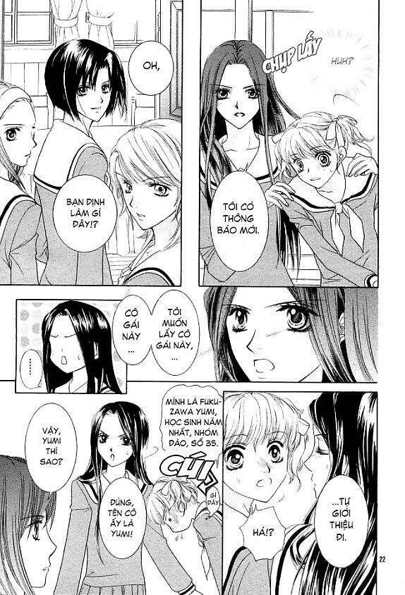 Maria-Sama Ga Miteru: Chapter 1