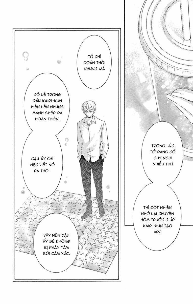 Từ Chối Kết Hôn Với Đại Gia: Cô Dâu Bỏ Trốn: Chapter 14