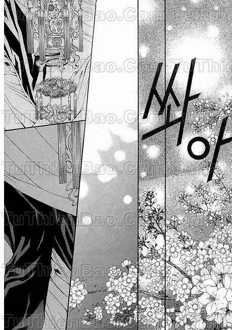 Tân Nương Của Thủy Thần: Chapter 29