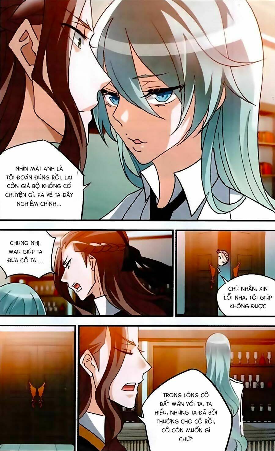 Trú Chi Vương, Dạ Chi Hiêu: Chapter 4