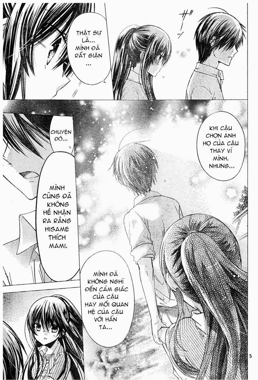 Watashi Ni Xx Shinasai!: Chapter 54