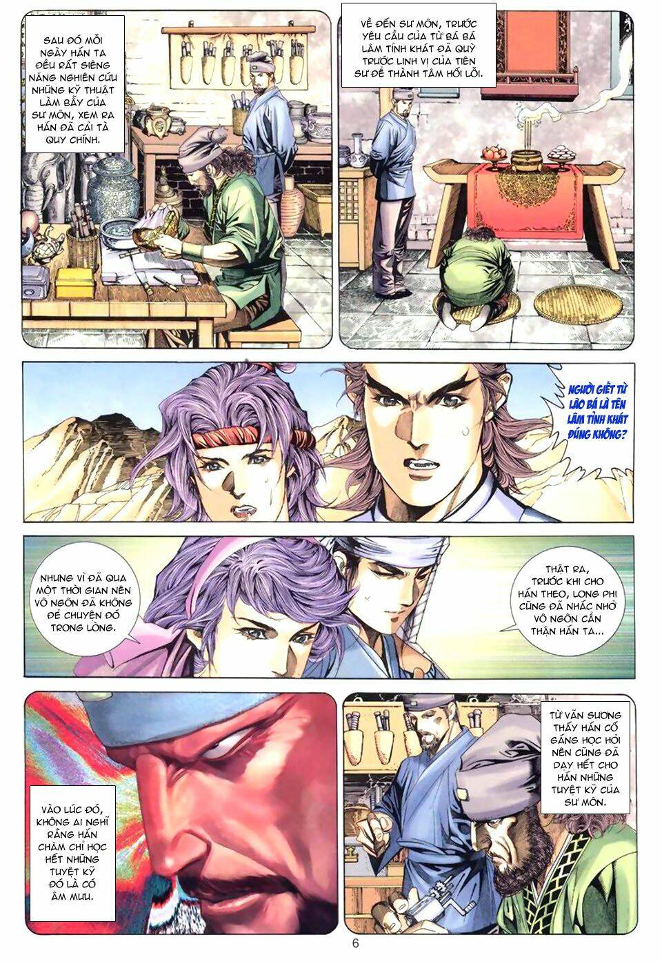 Tuyệt Thế Vô Song: Chapter 57