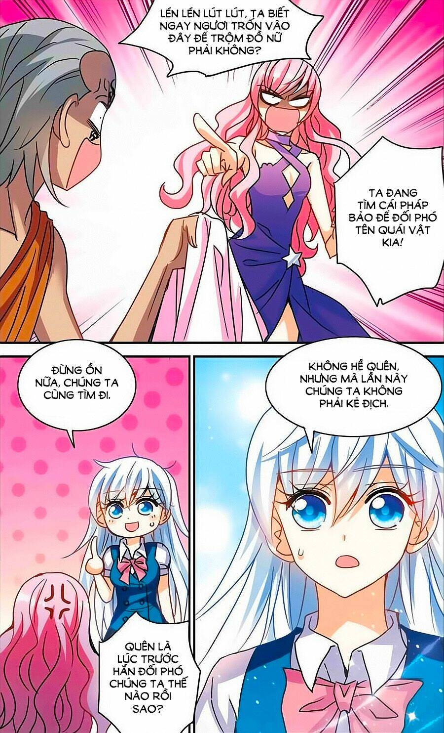 Tô Tịch Kỳ Quái: Chapter 88.1