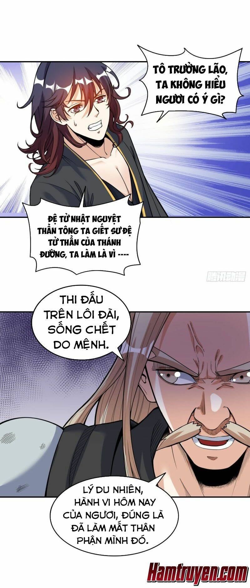 Thần Võ Đế Tôn: Chapter 43