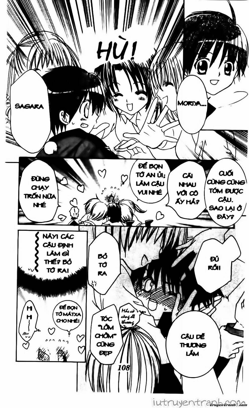 Get Love: Chapter 14