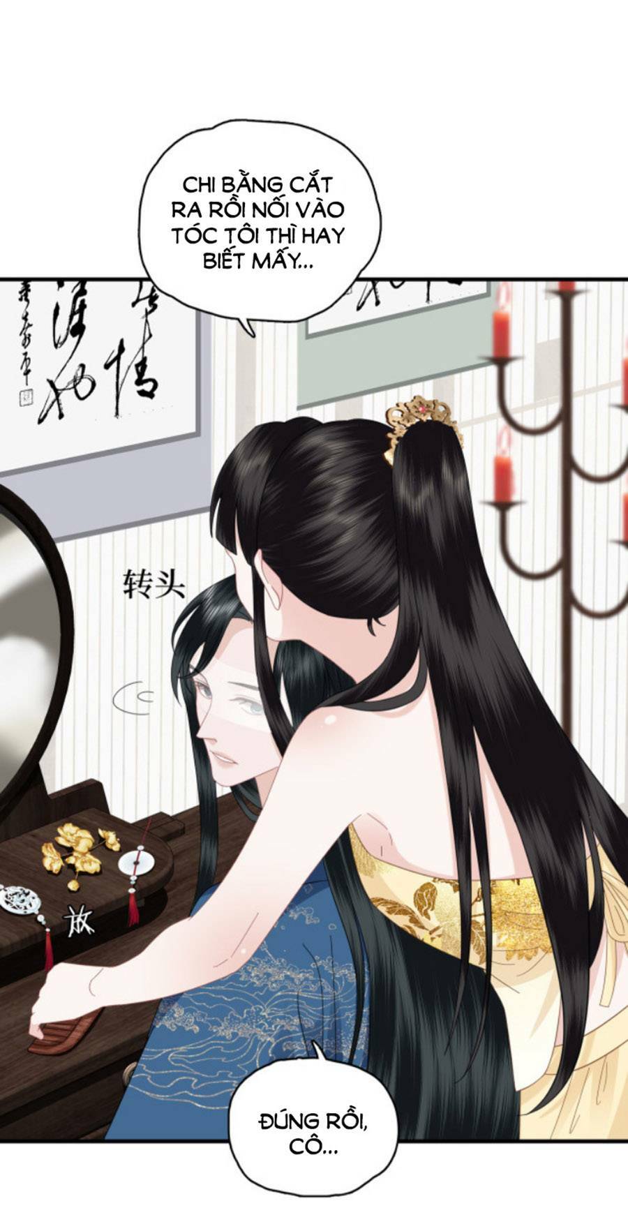 Điều Hương Vương Phi: Chapter 25