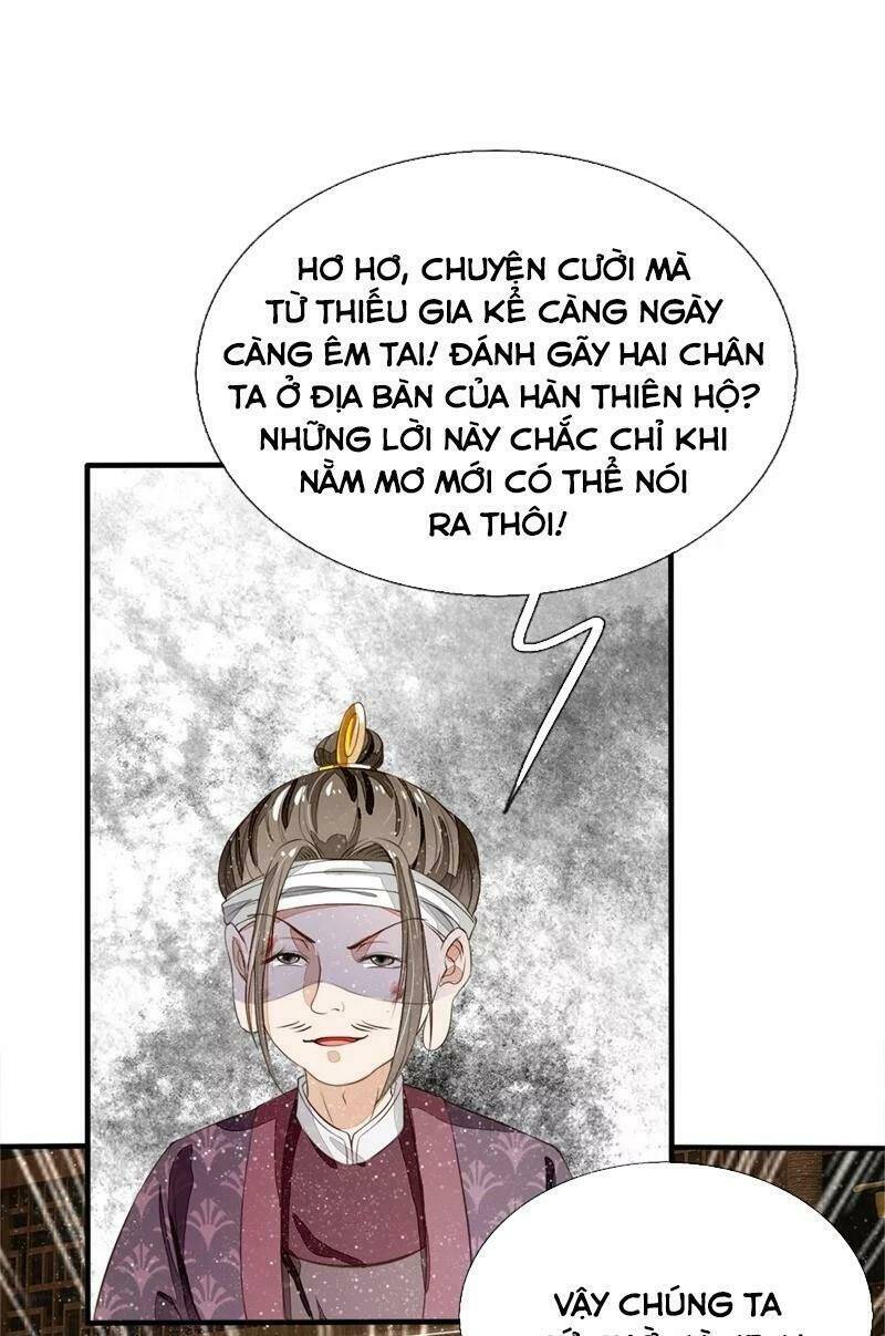Đệ Nhất Hoàn Khố: Chapter 93