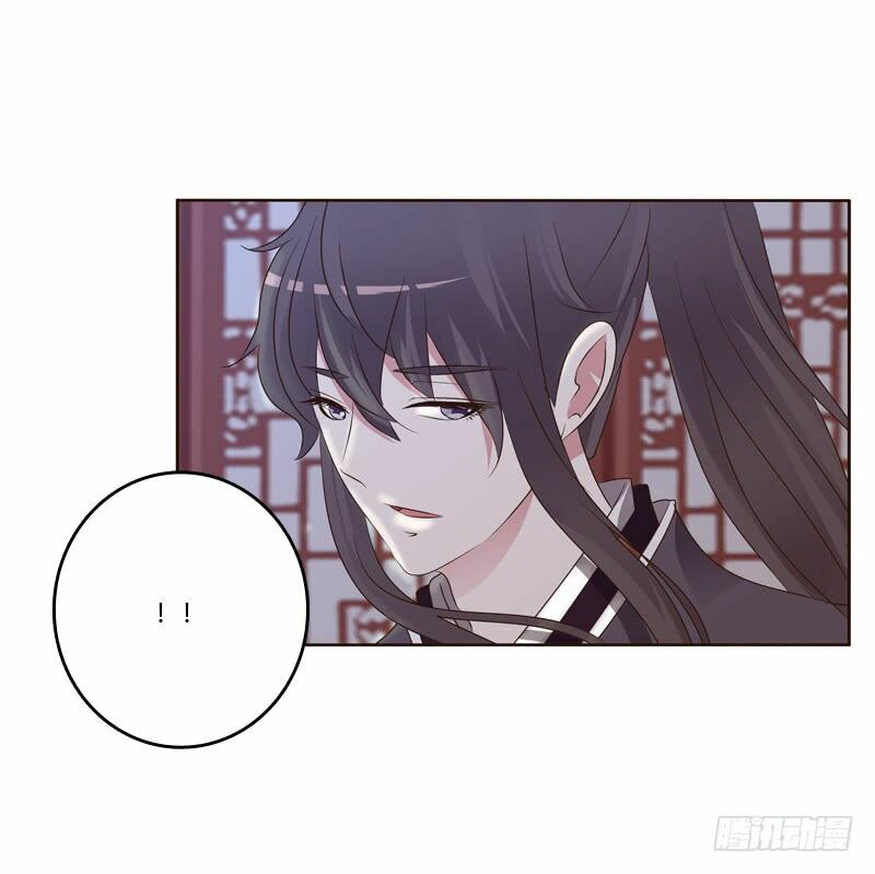 Thông Linh Phi: Chapter 210