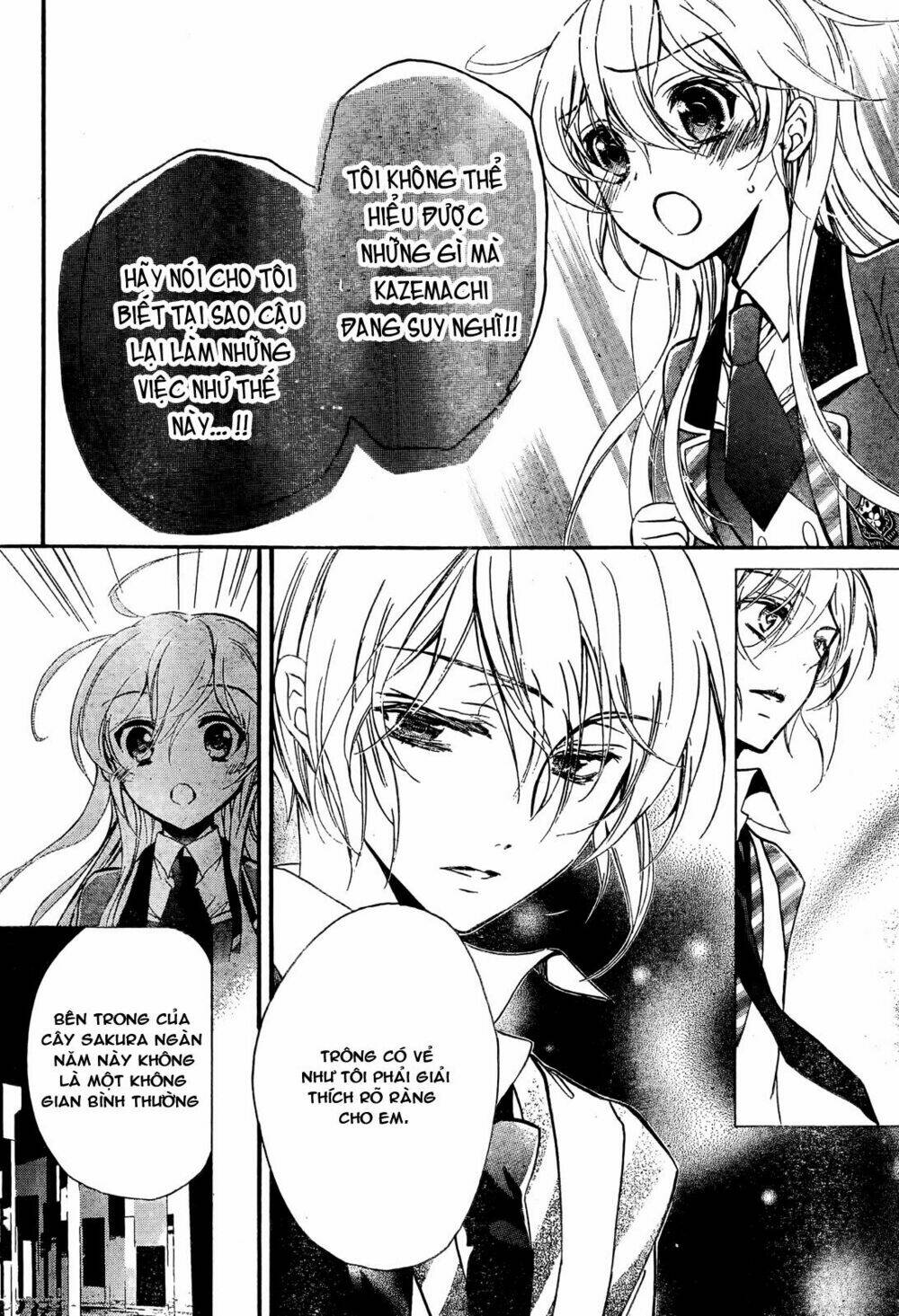 Super Darling!: Chapter 8