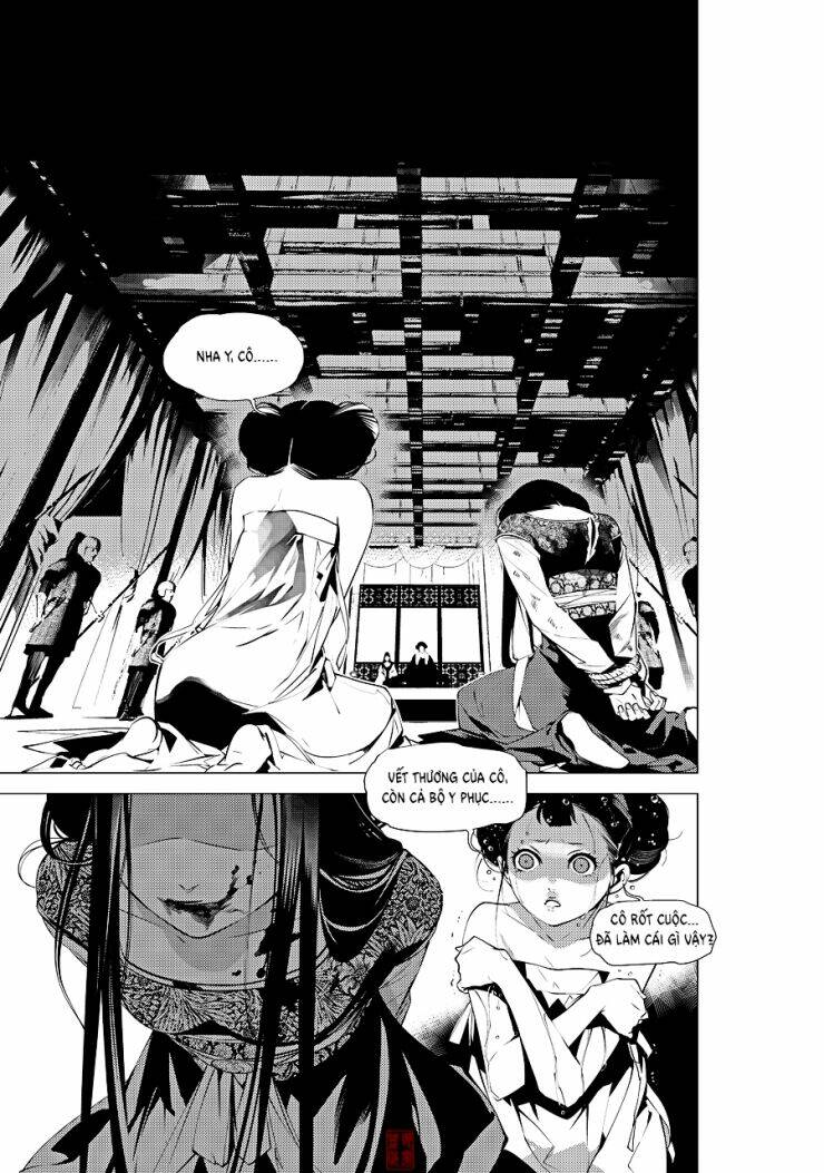 Tạp Tư Lục: Chapter 20