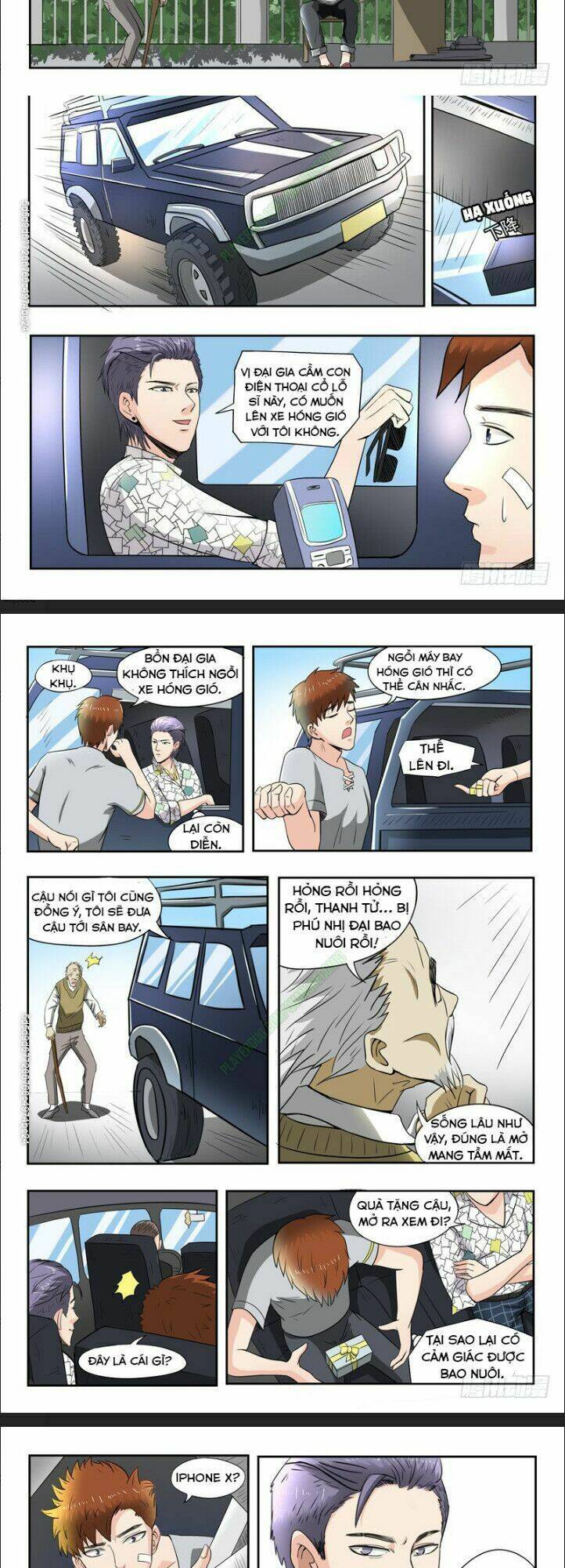 Thấu Thị Chi Nhãn: Chapter 46