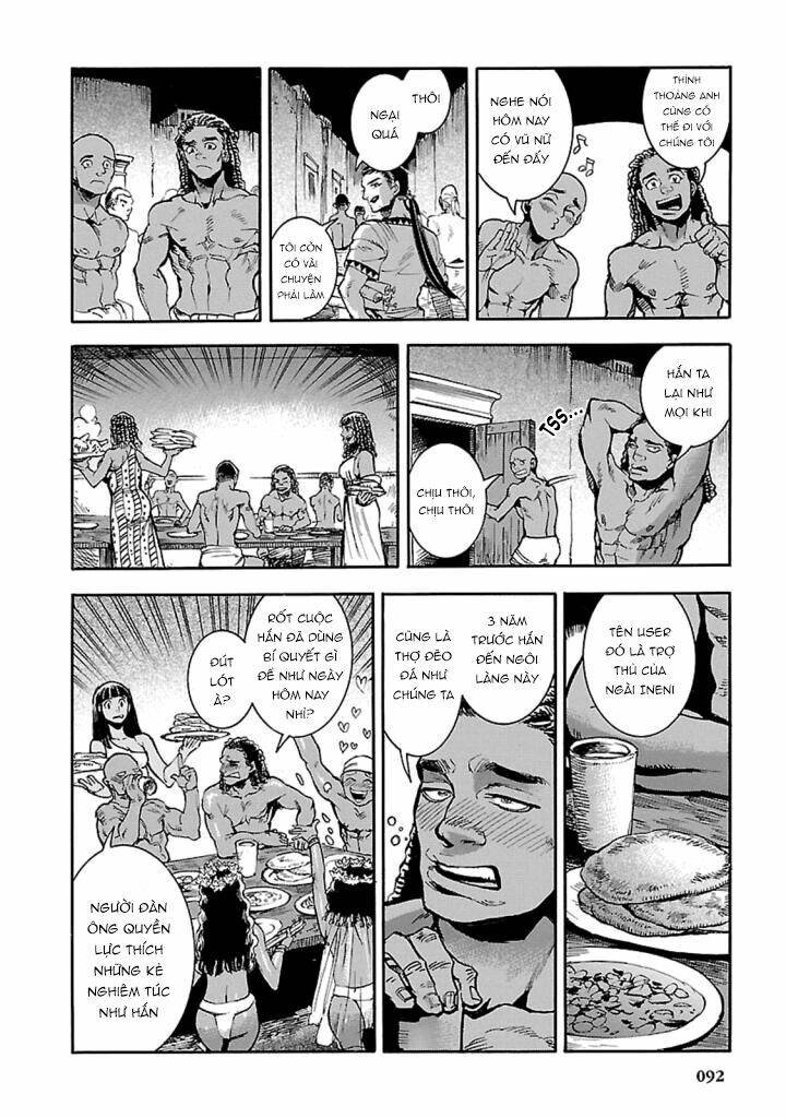 Aoi Horus No Hitomi - Dansou No Joou No Monogatari: Chapter 12