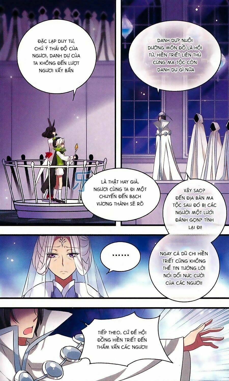 Cố Lên Nào, Đại Ma Vương: Chapter 159