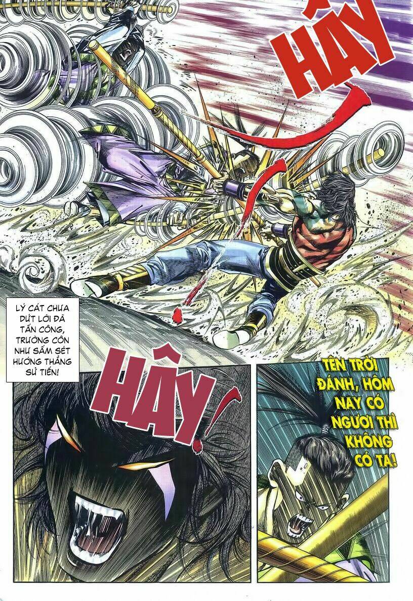 Thuỷ Hử Anh Hùng: Chapter 4