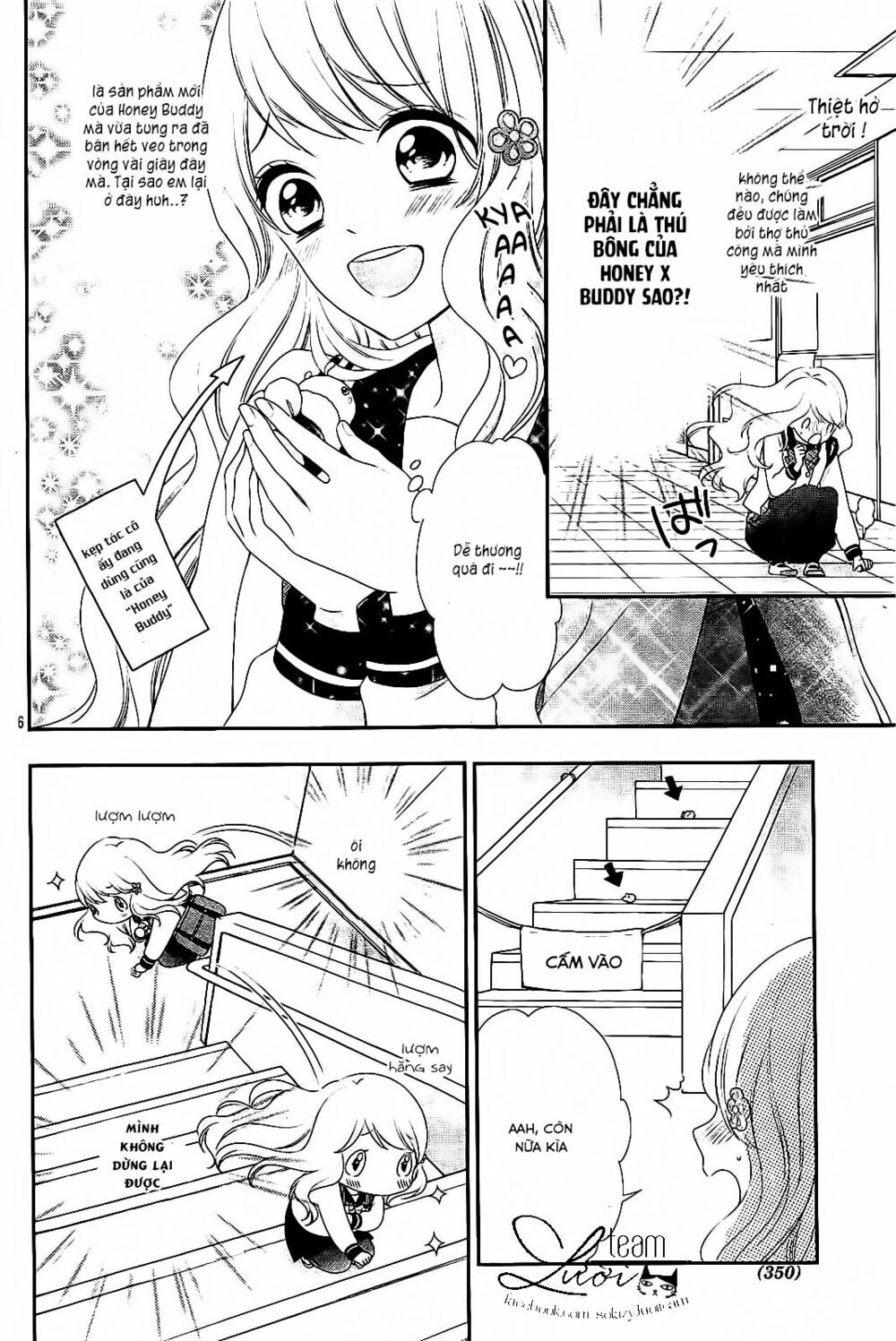 Hanikamu Honey: Chapter 1
