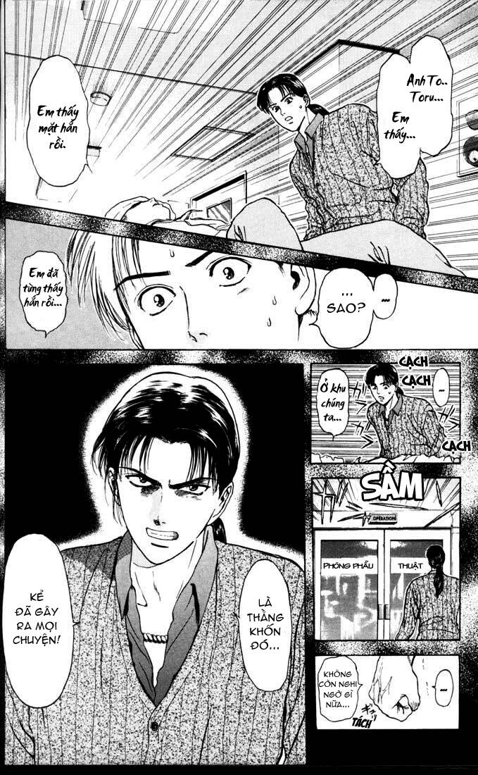 Psychometrer Eiji: Chapter 52