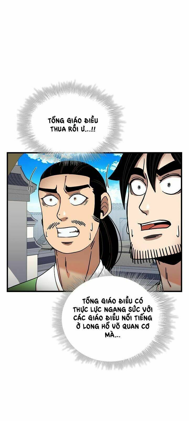 Thân Thủ Đệ Nhất Kiếm: Chapter 12