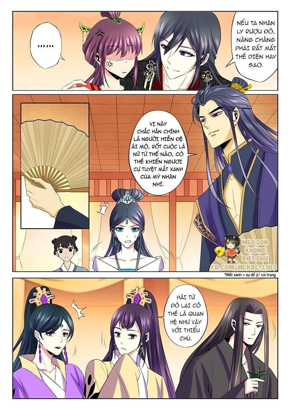 Dạ Ma Lục: Chapter 47