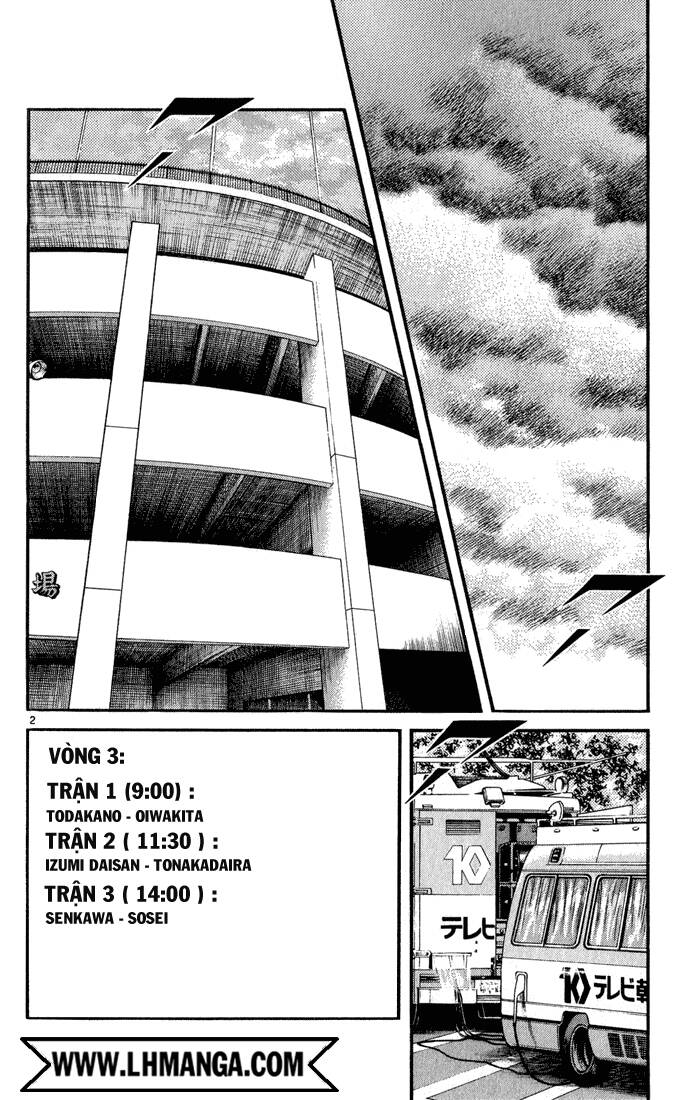 H2: Chapter 118