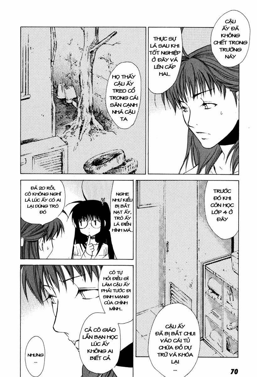 Butterfly: Chapter 13