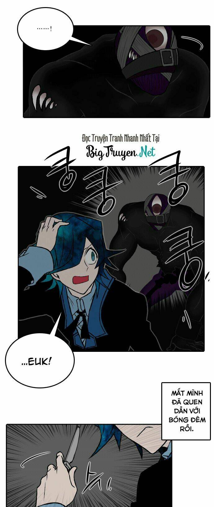Niflheim: Chapter 27