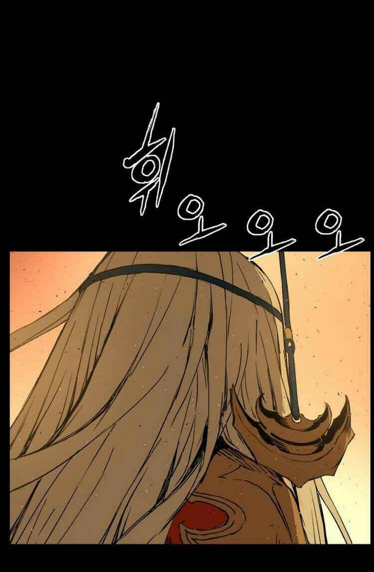 Vô Kiếm Tiểu Tử: Chapter 78