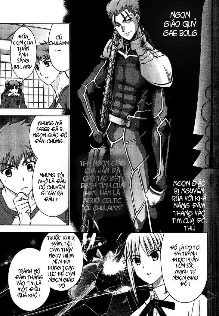 Fate Stay Night: Chapter 12