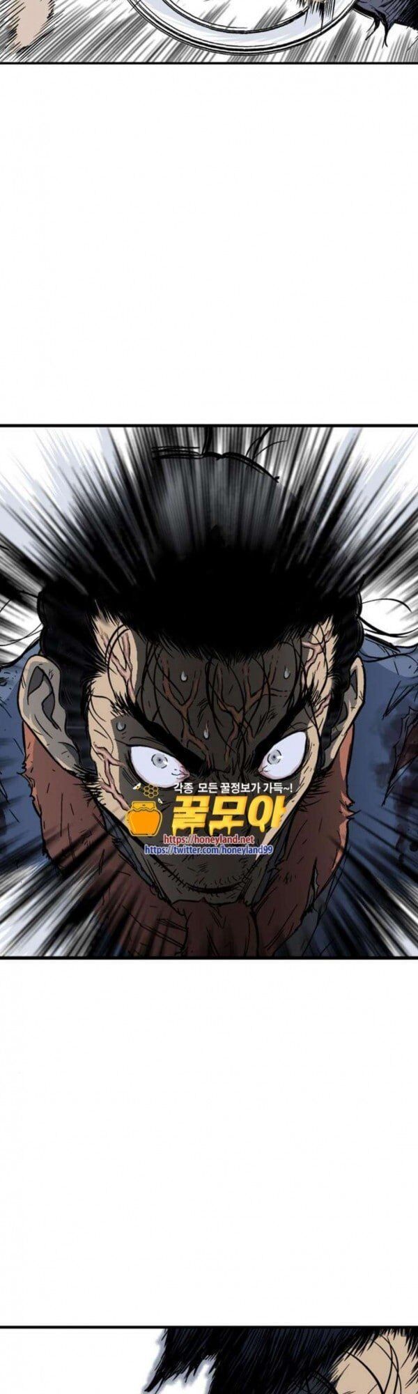 Cao Thủ 2: Chapter 83
