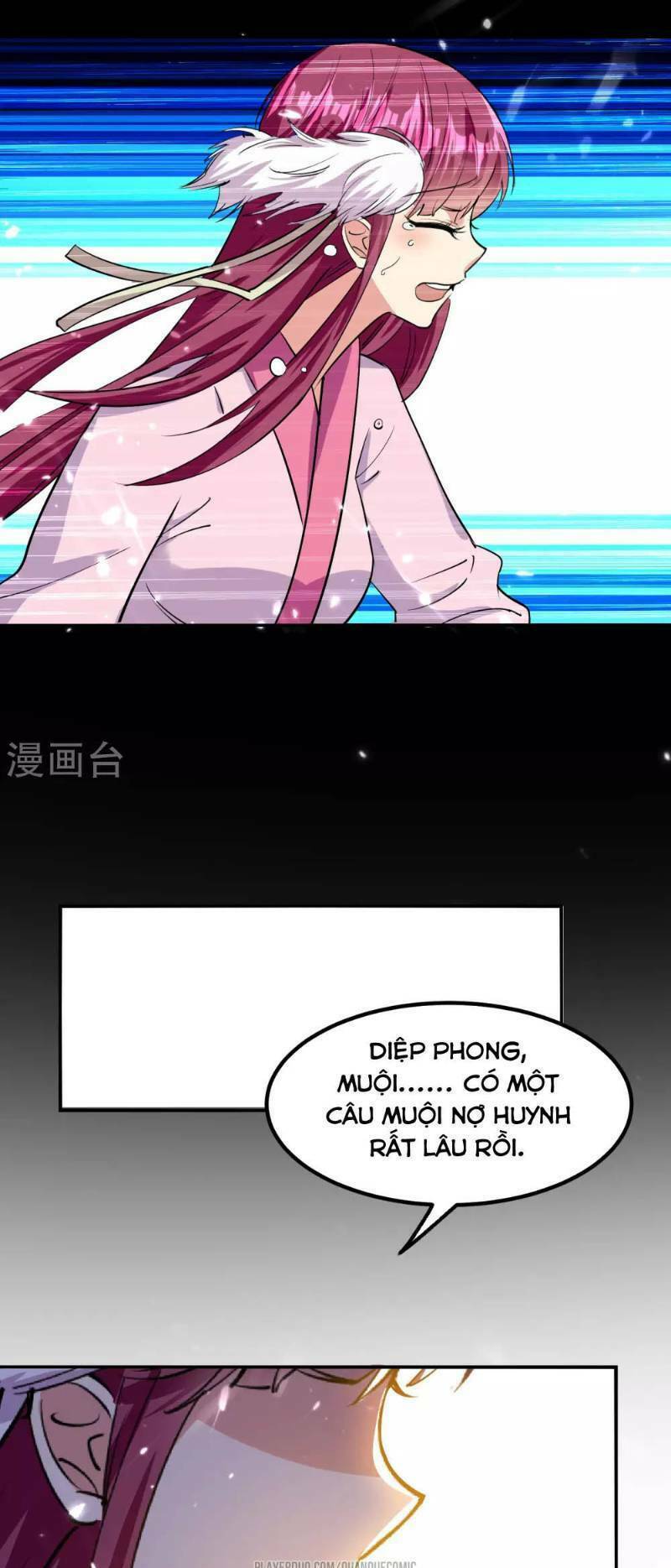 Vạn Giới Tiên Vương: Chapter 14