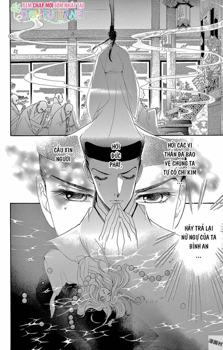 Torikae Baya: Chapter 65