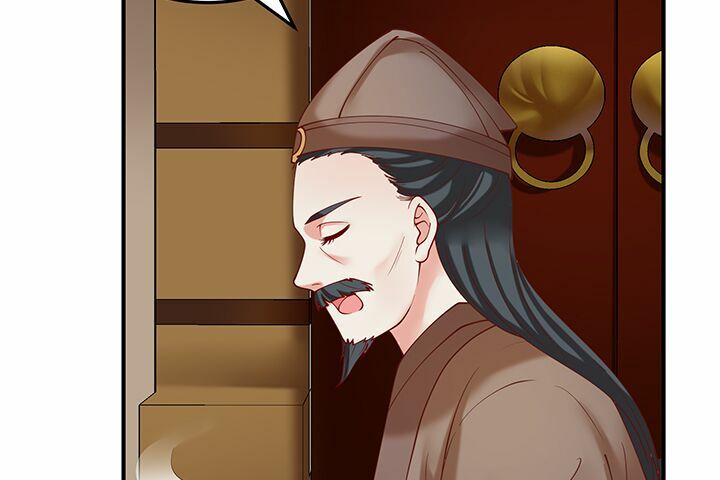 Đô đốc đại nhân sủng thê kí: Chapter 19.1